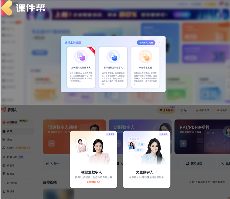 微信图片_20260731141118_1246_11