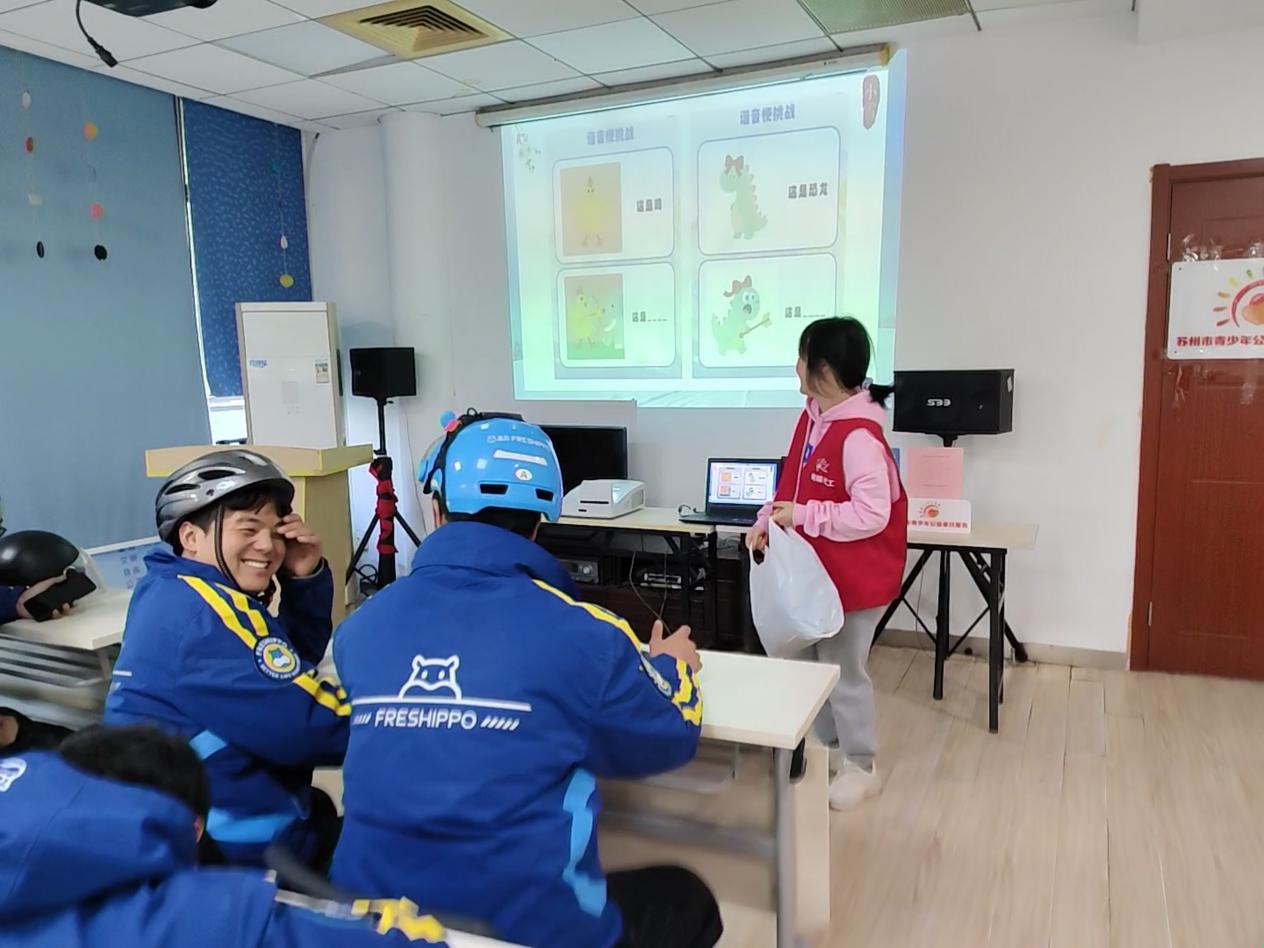 微信图片_20251124095502_171_570