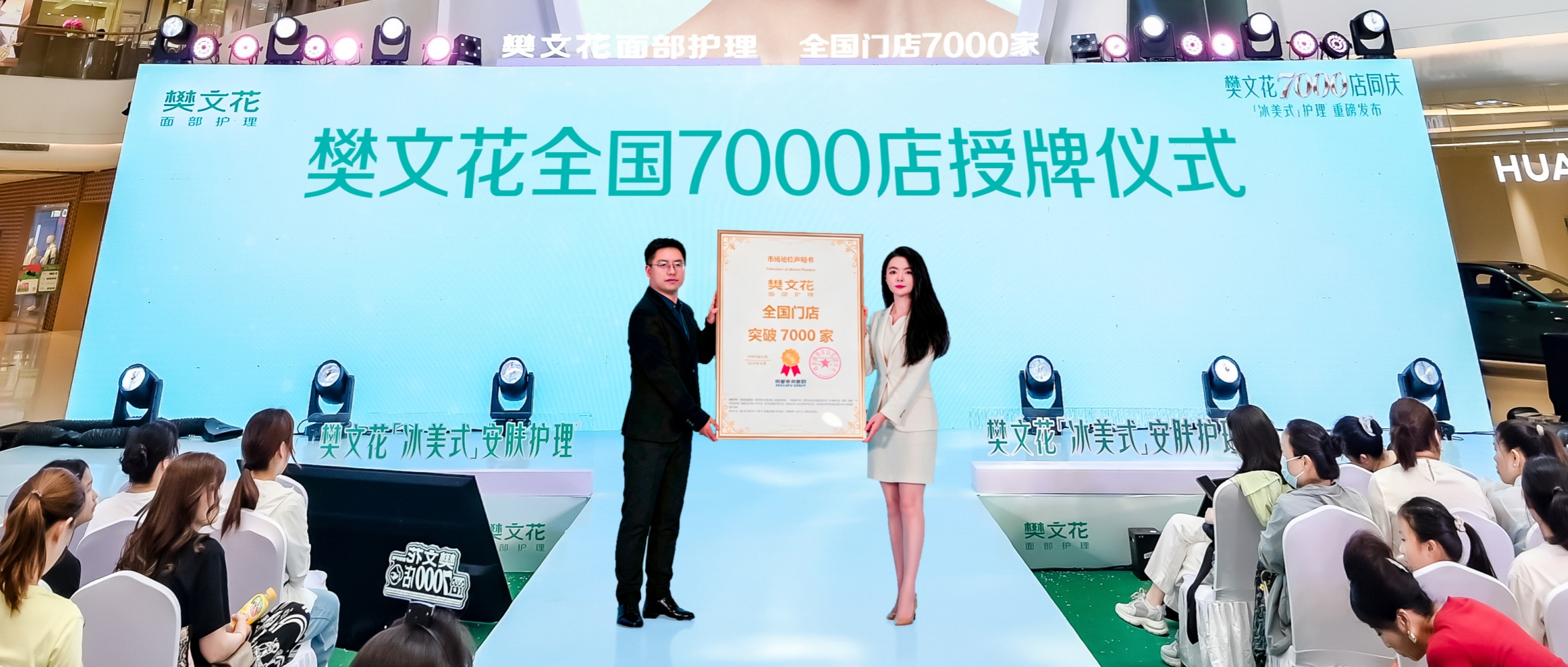 如图片无法显示,请刷新页面 如图片无法显示,请刷新页面