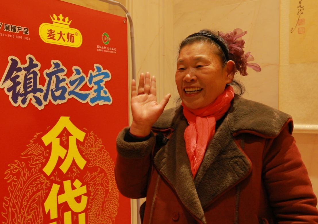 6949ad22-70cd-401a-b071-500442dde890