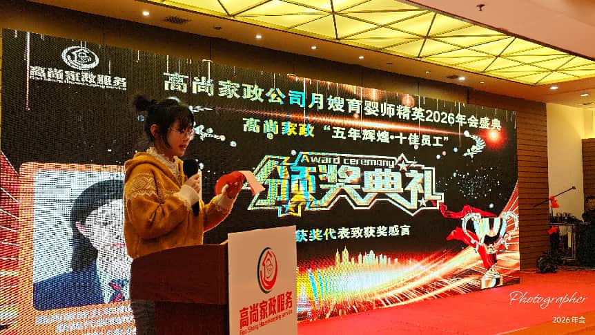 κ����Ů��