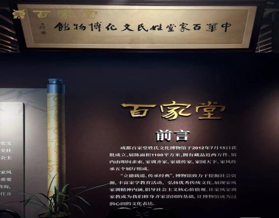 63b885445f9923c72d92d633379db1ec 63b885445f9923c72d92d633379db1ec