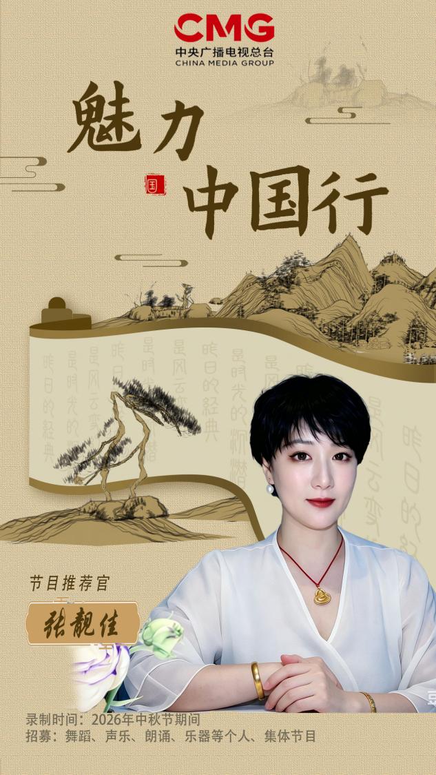 如图片无法显示，请刷新页面