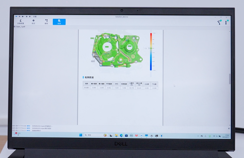如图片无法显示，请刷新页面
