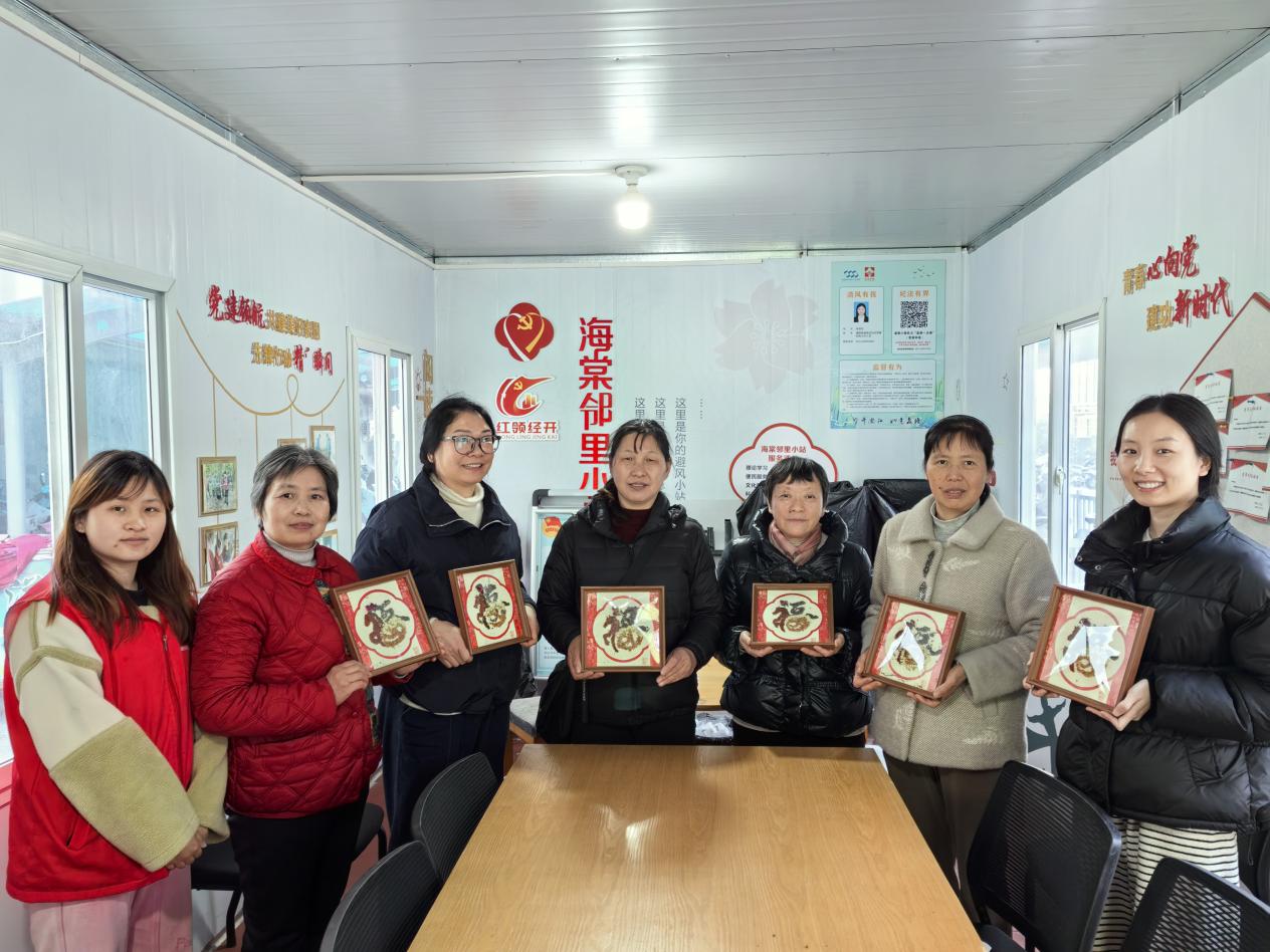 微信图片_20260308152754