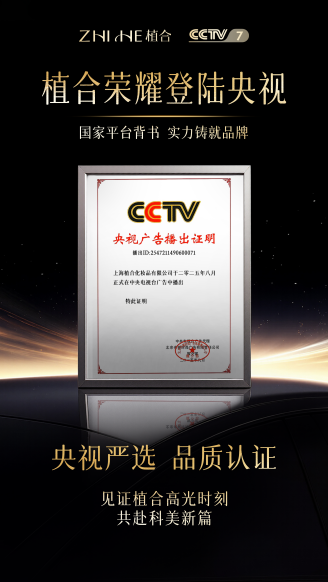 ΢ͼƬ_20251107102427_1016_406