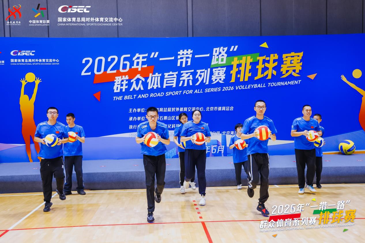 微信图片_20261016153232_273_2