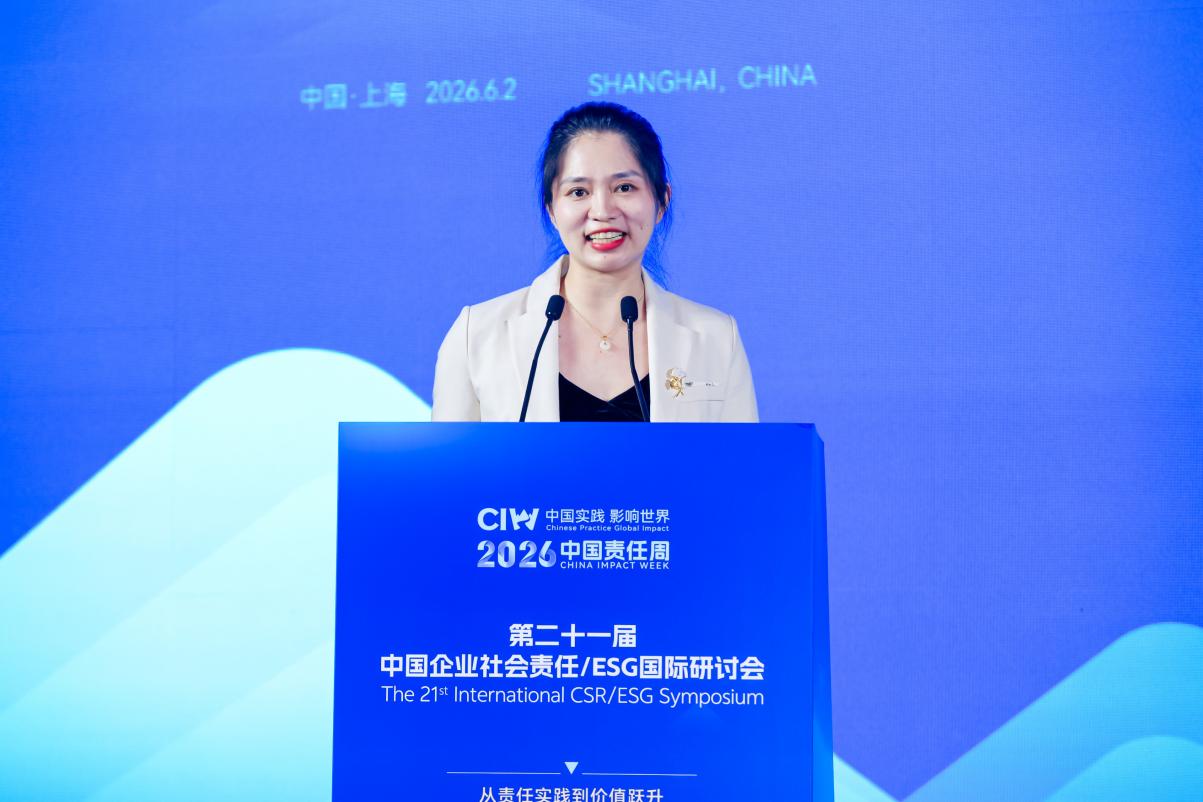 XIAO2948-opq4673593973