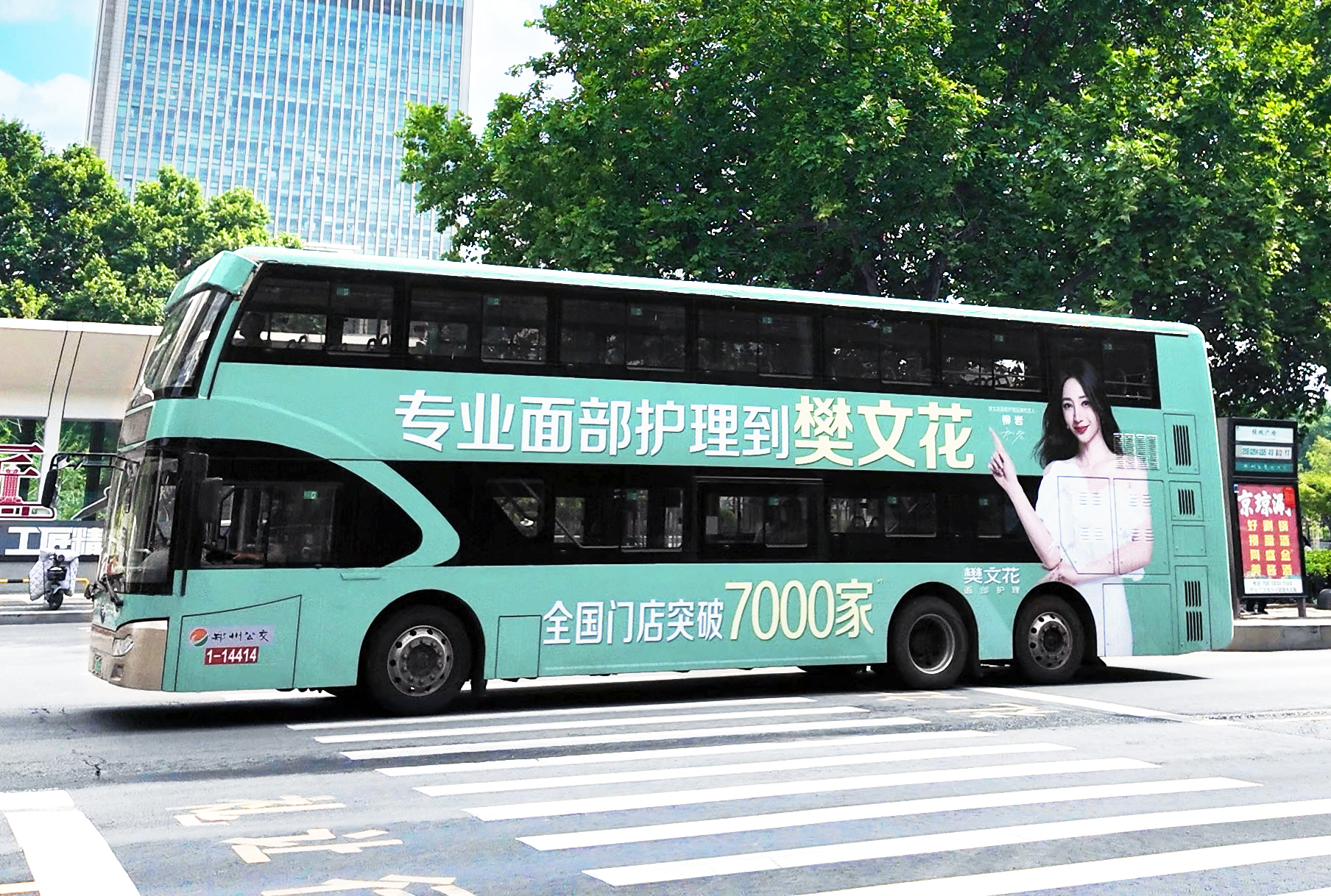 如图片无法显示,请刷新页面