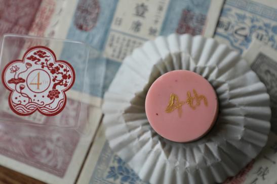 da8ea44004e069029648b9c4f49ec598