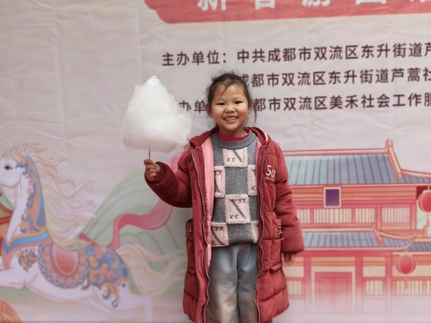 微信图片_20260209130001_10348_120