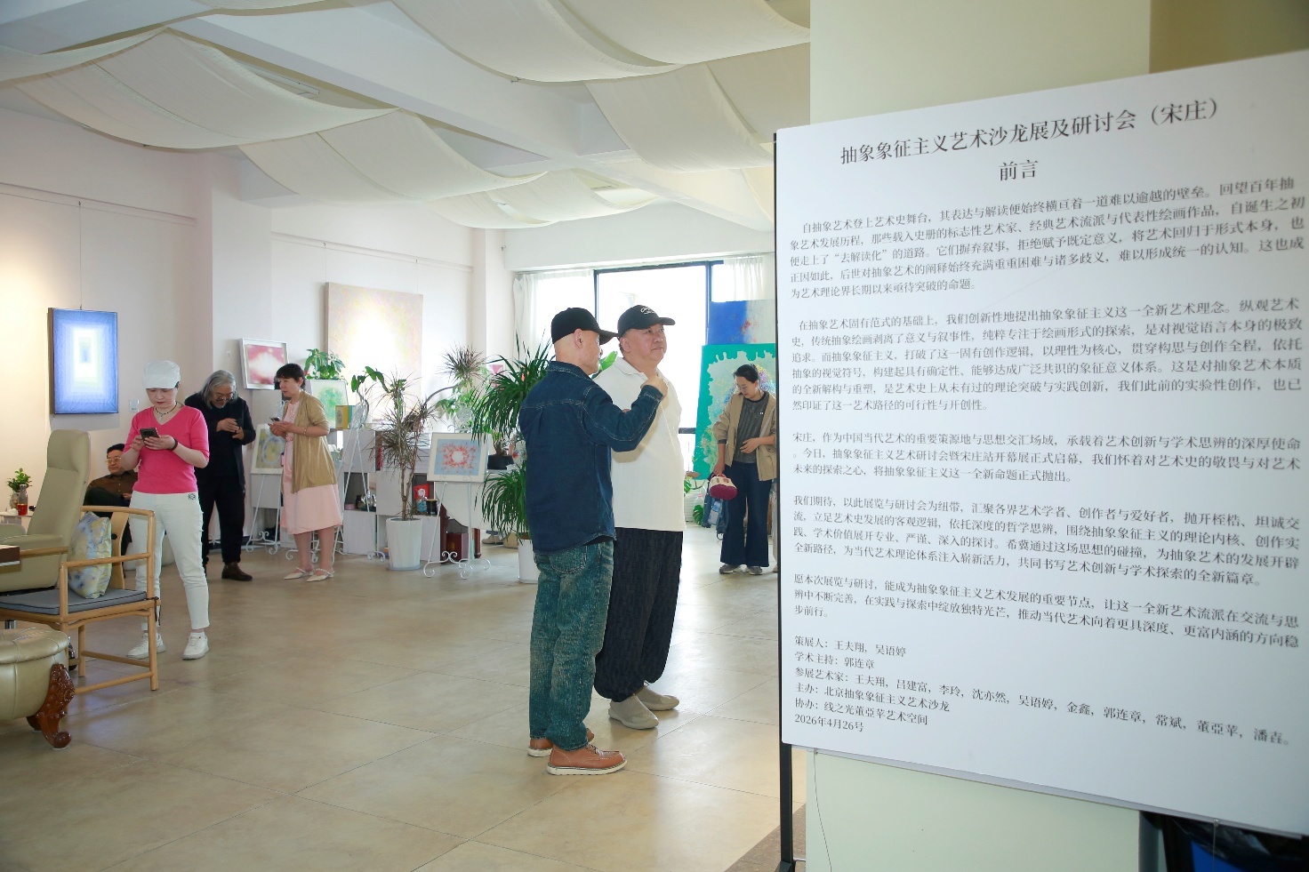 如图片无法显示，请刷新页面