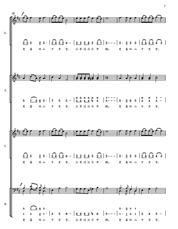 如图片无法显示，请刷新页面