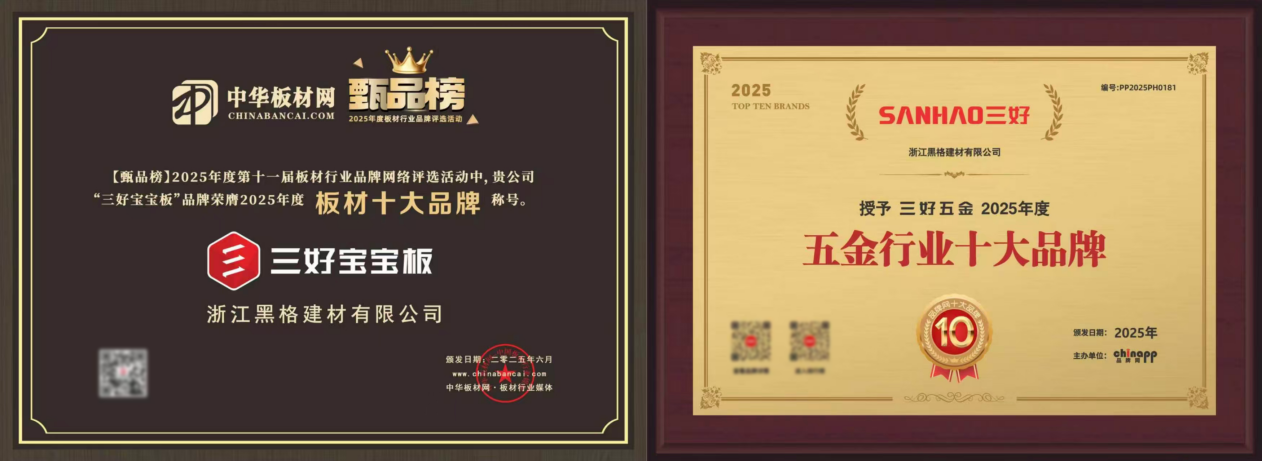 微信图片_20260615113247_54_501