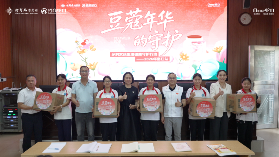 如图片无法显示，请刷新页面