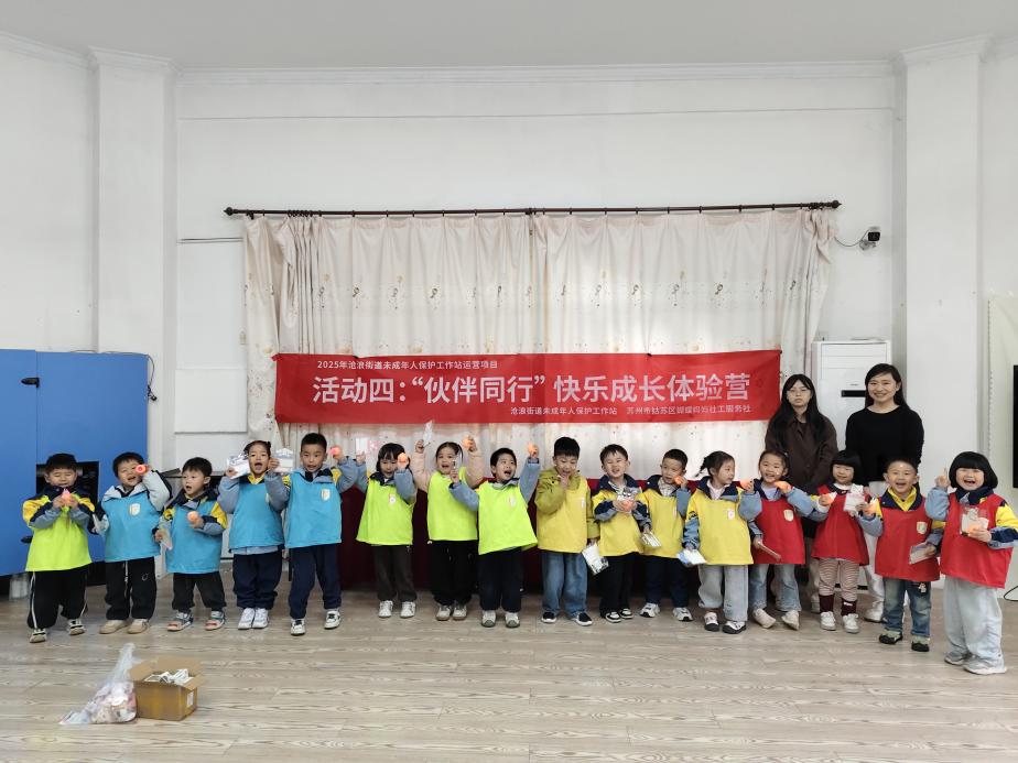 微信图片_20260429111058_213_925