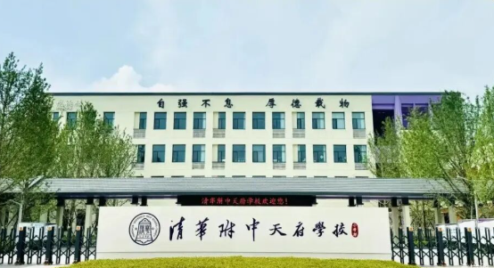 如图片无法显示，请刷新页面