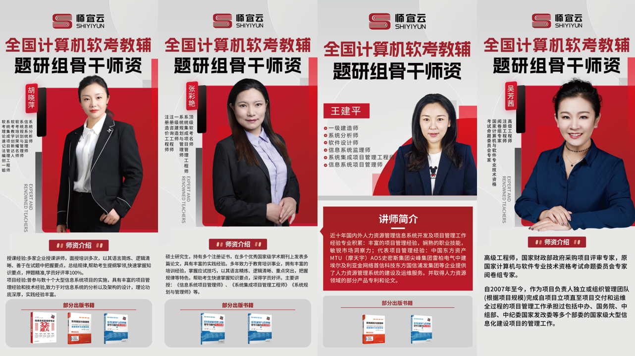 如图片无法显示,请刷新页面