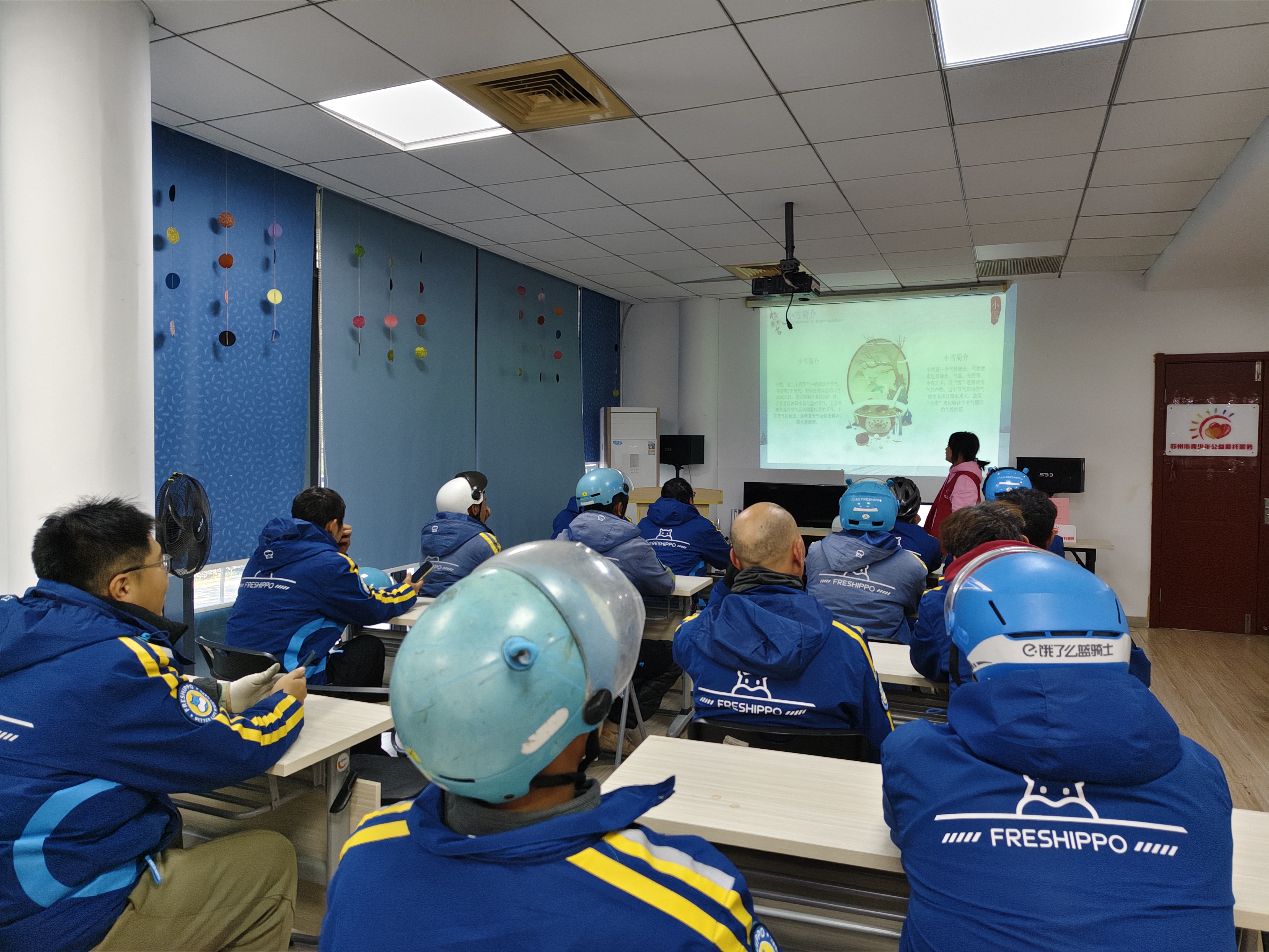 微信图片_20251124092146_1847_644