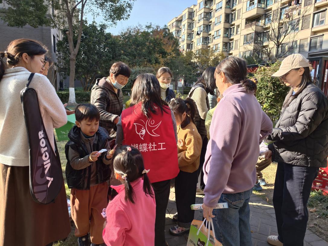 微信图片_20251206142707_1537_315 微信图片_20251206142707_1537_315