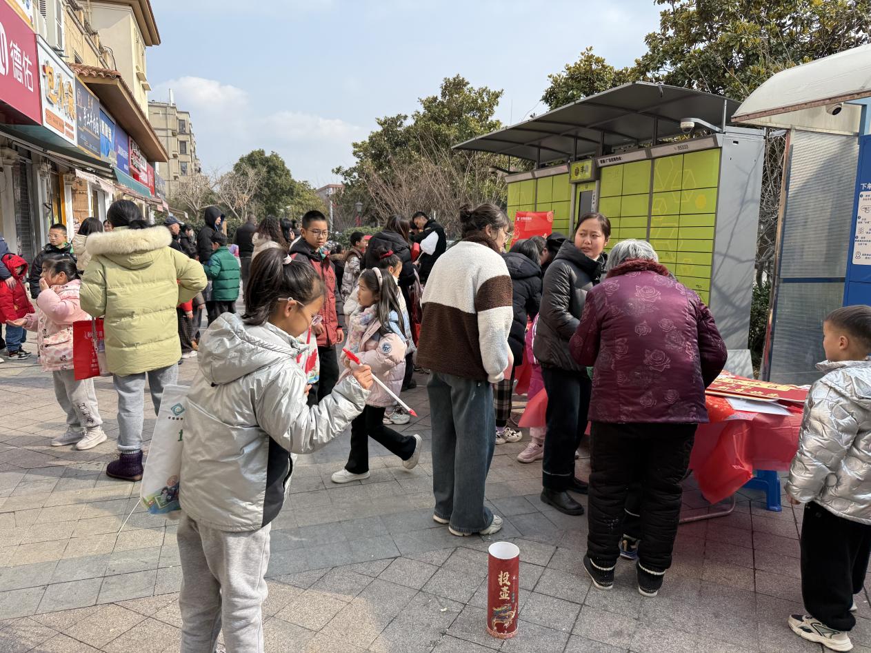 微信图片_20260207175243_1006_418