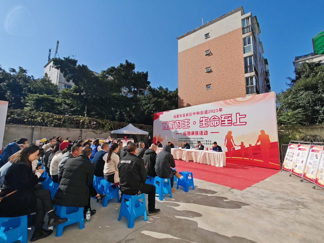 IMG_20251119_142616 IMG_20251119_142616