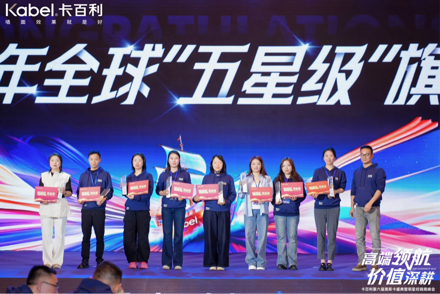 2026-03-30 22:58:58.800000