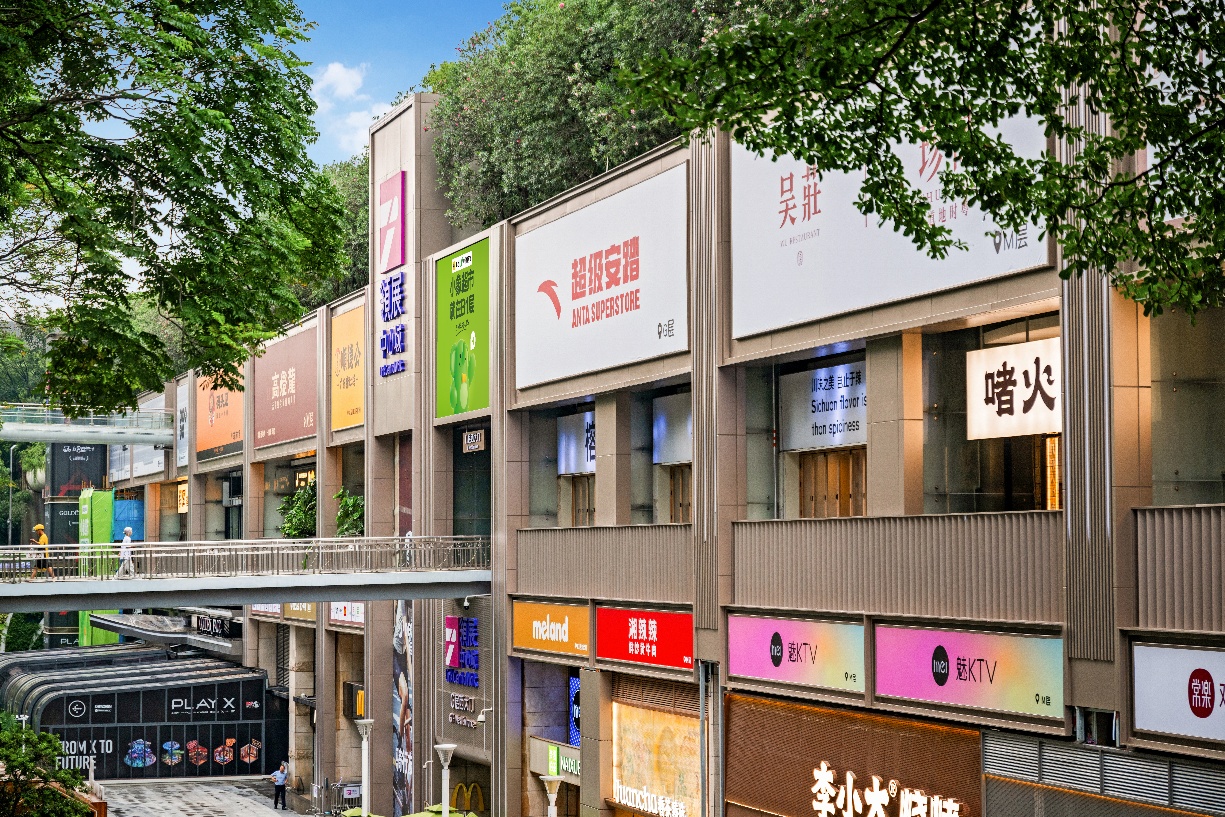 如图片无法显示,请刷新页面
