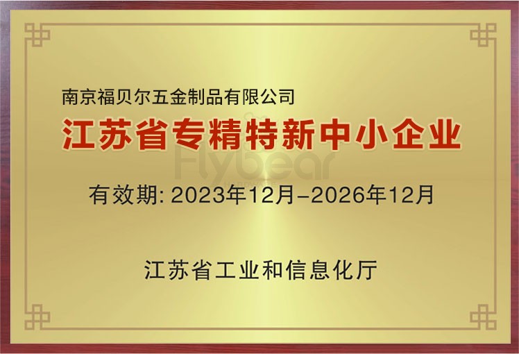 如图片无法显示，请刷新页面