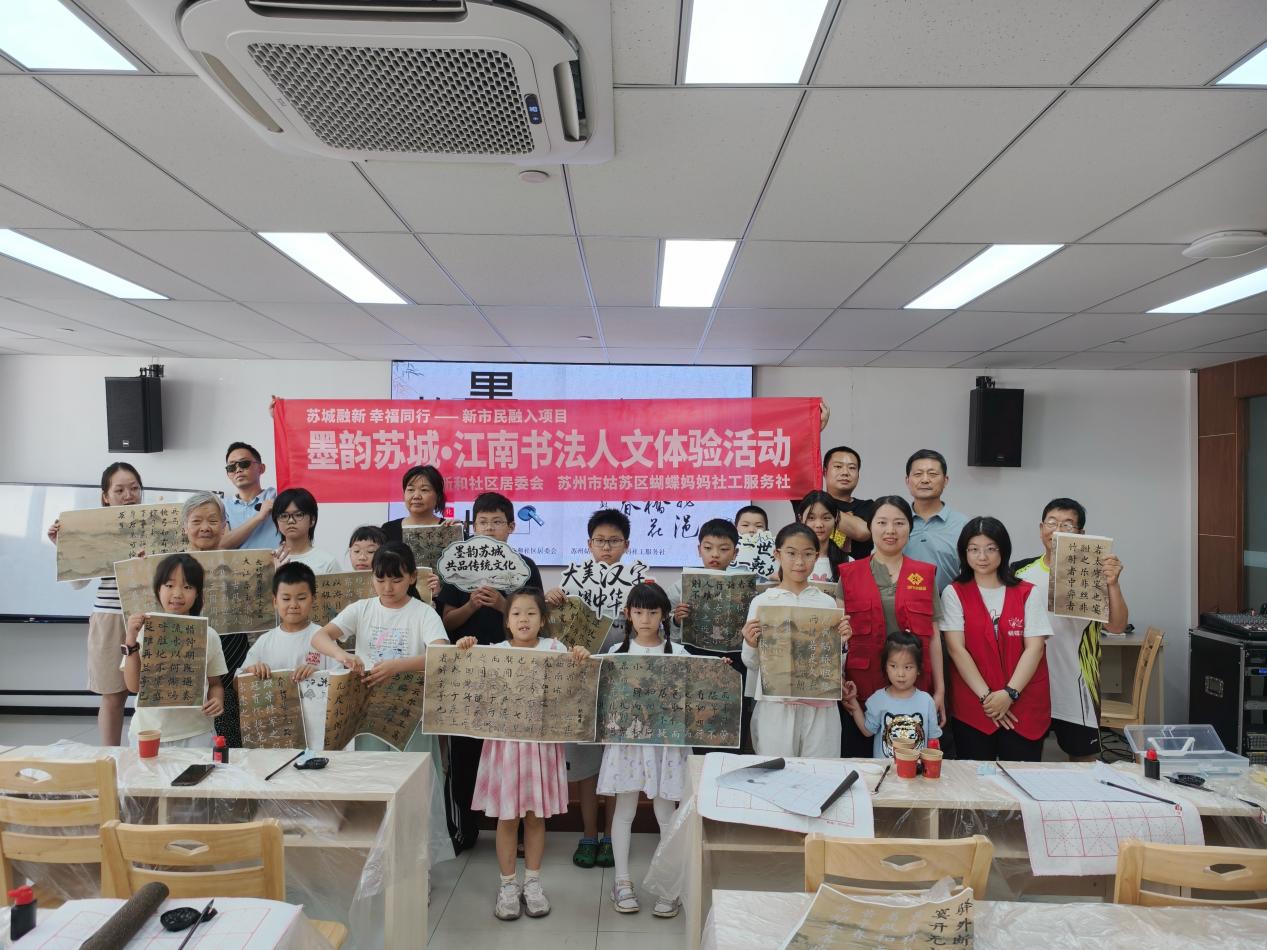 微信图片_20260725173451_21_14