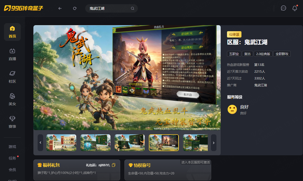 如图片无法显示,请刷新页面 如图片无法显示,请刷新页面