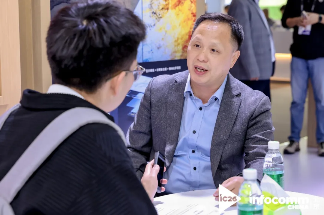 智显无界，AI启新！冠捷商显携旗下双品牌全场景方案闪耀北京InfoComm 2026