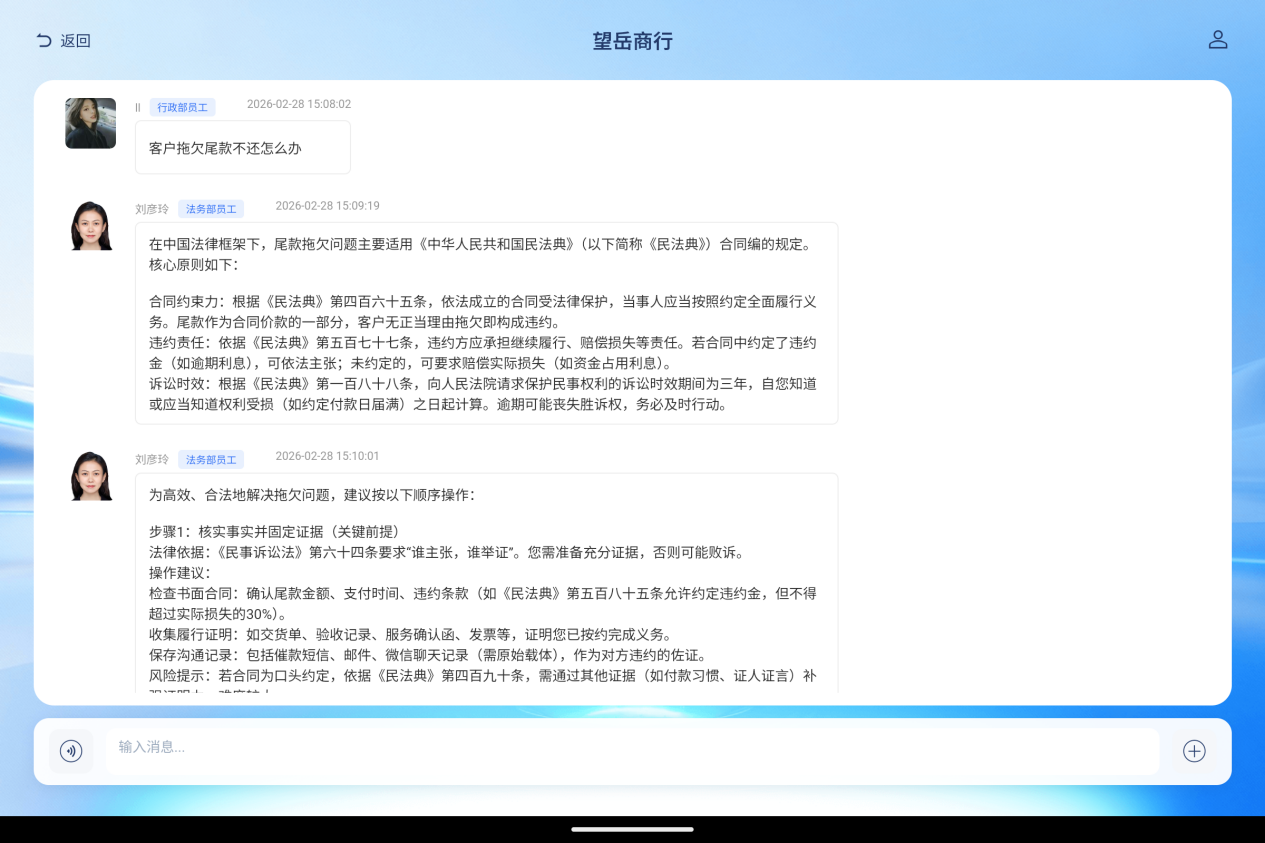 a45d1132ae5bf86f0fa985b88b48b55f