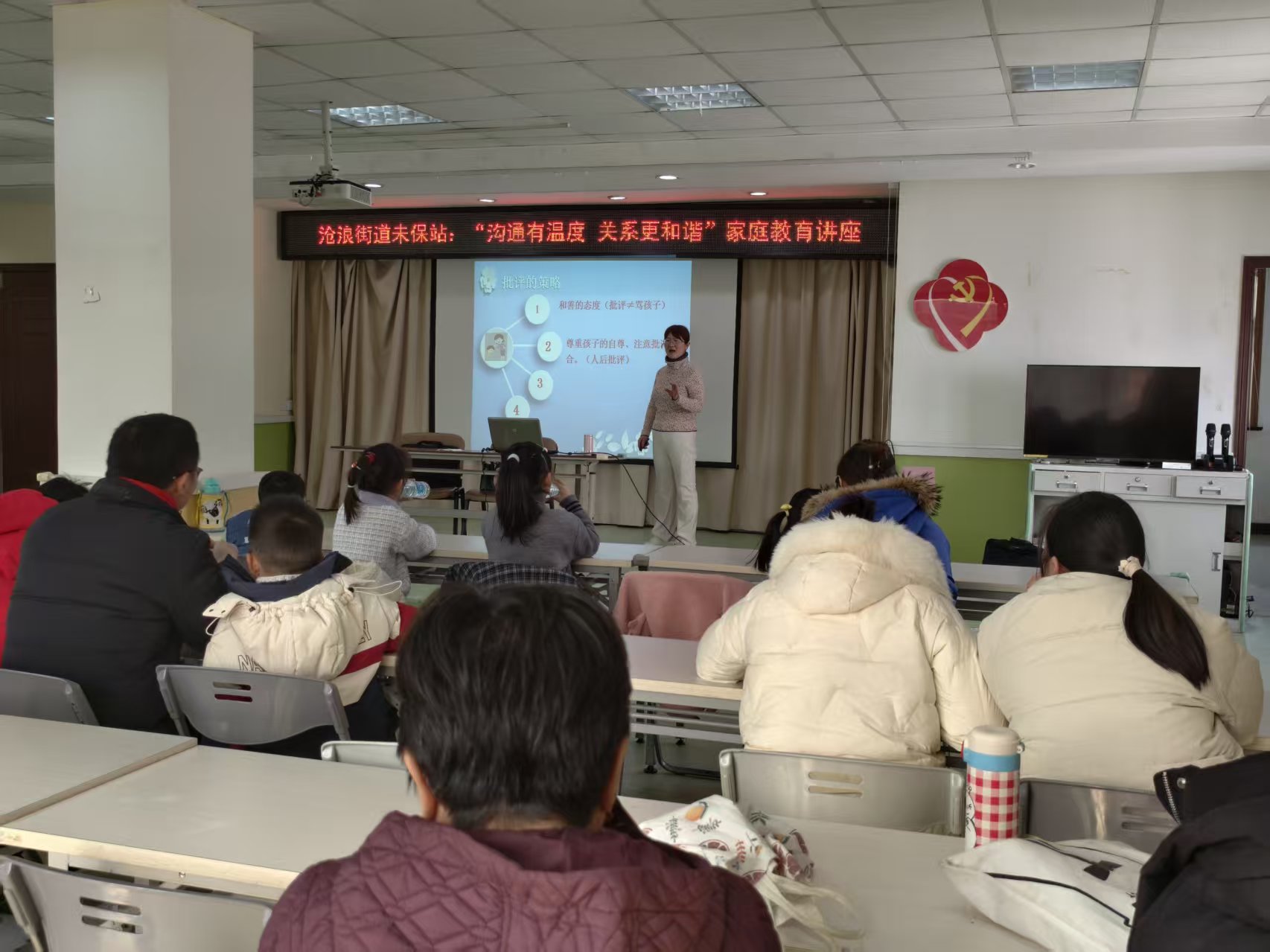 微信图片_20260128130002_2295_61