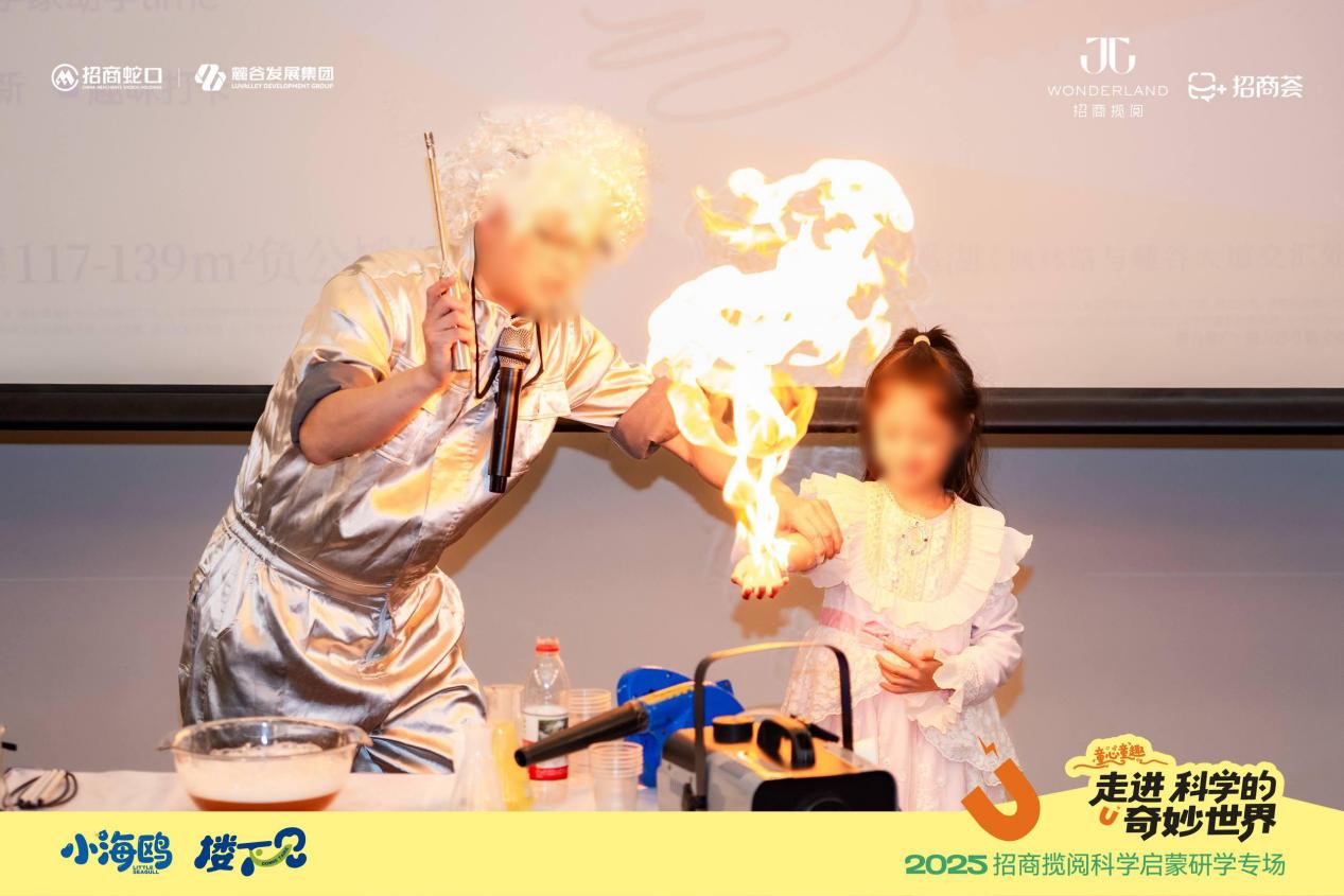 6f2657803040309c9c5ce303c92e33c5