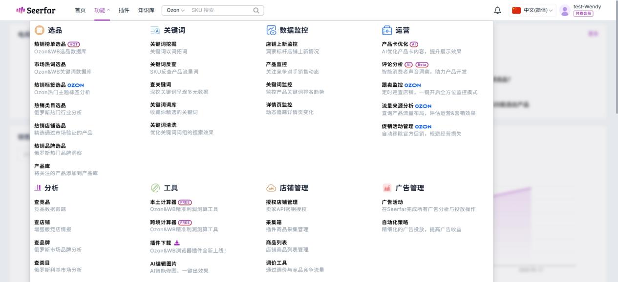 如图片无法显示,请刷新页面