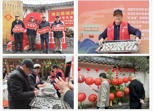 545a42b2cabee5d0a746253d97679754