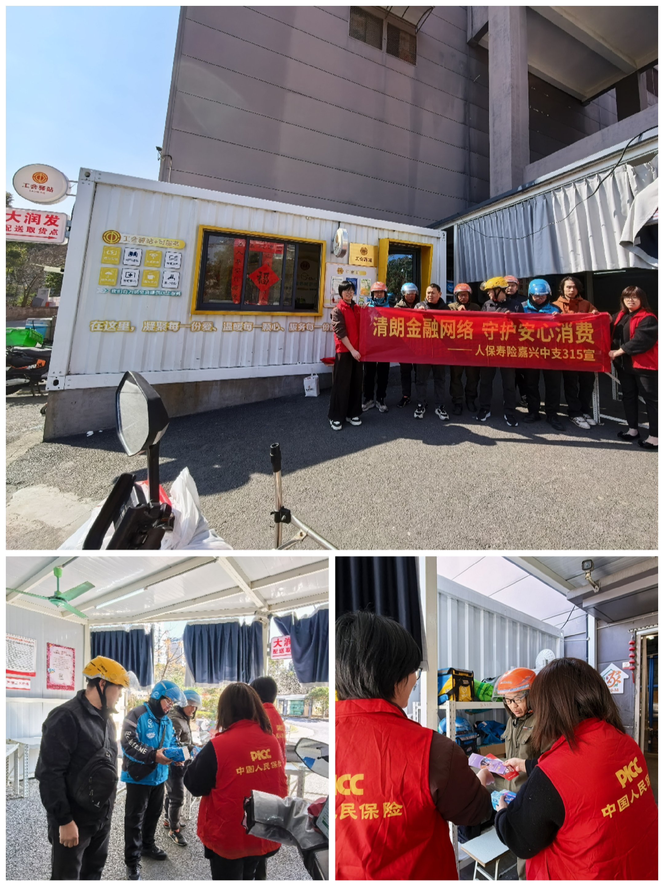 0880c6f6051082e58537