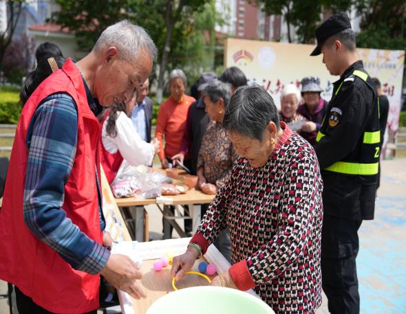 ba887fa76577a3afd341eec4770be832