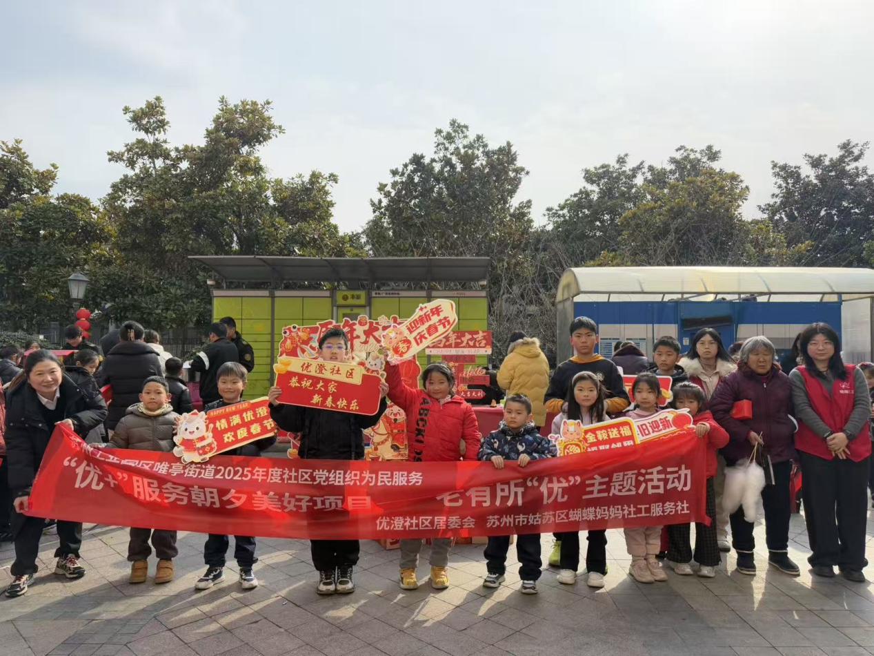 微信图片_20260207171034_317_534