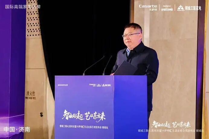 如图片无法显示,请刷新页面