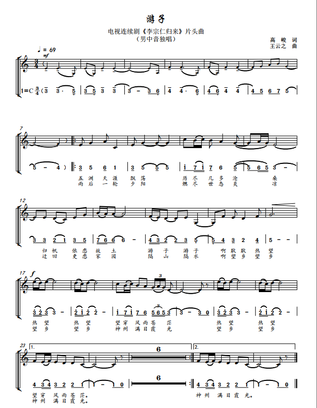 如图片无法显示，请刷新页面