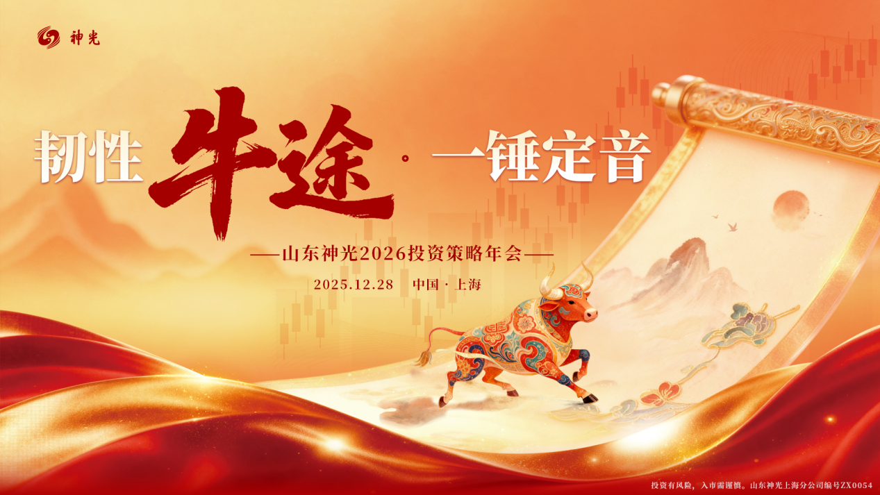 如图片无法显示,请刷新页面