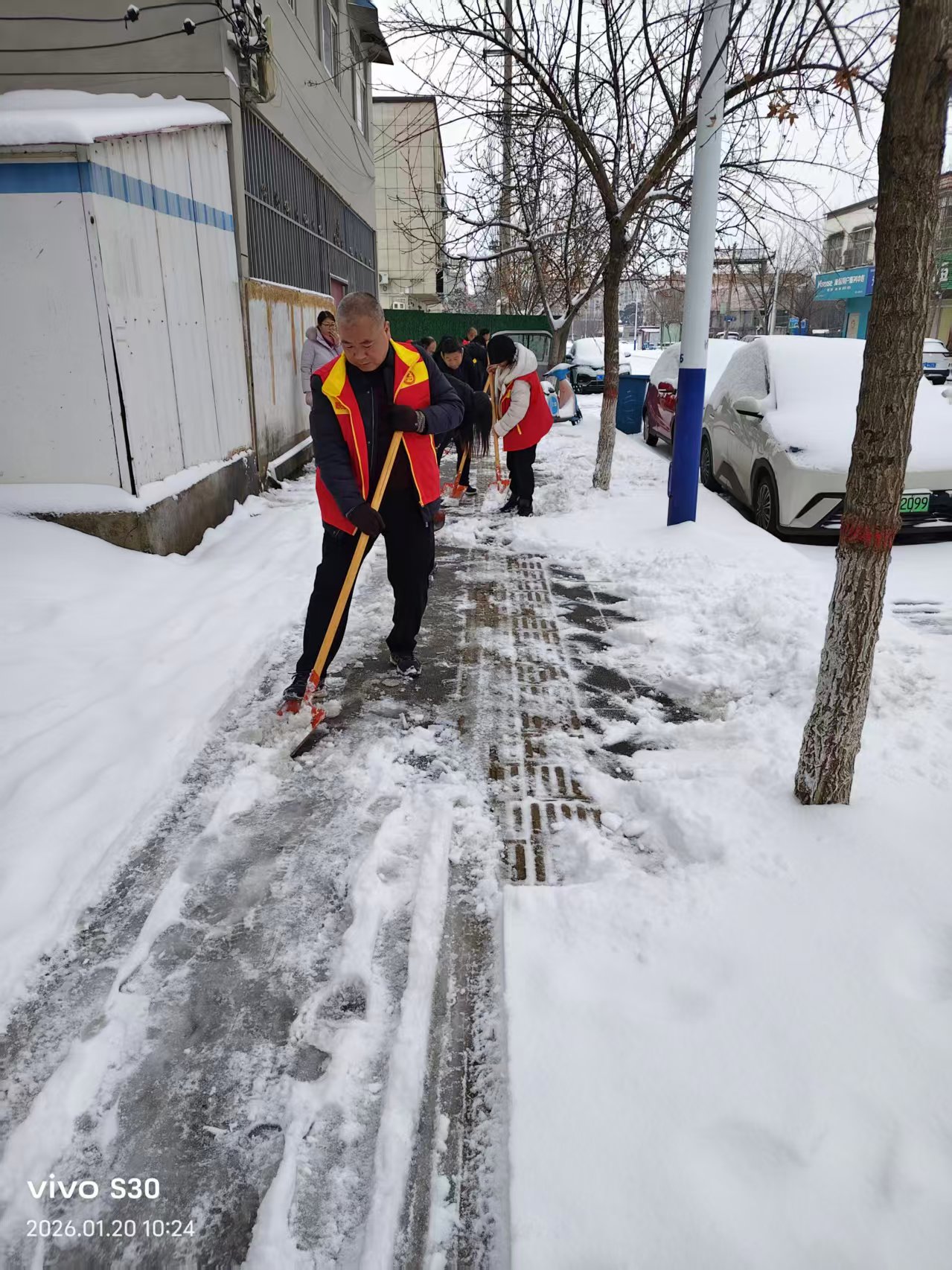 微信图片_20260120112029 微信图片_20260120112029