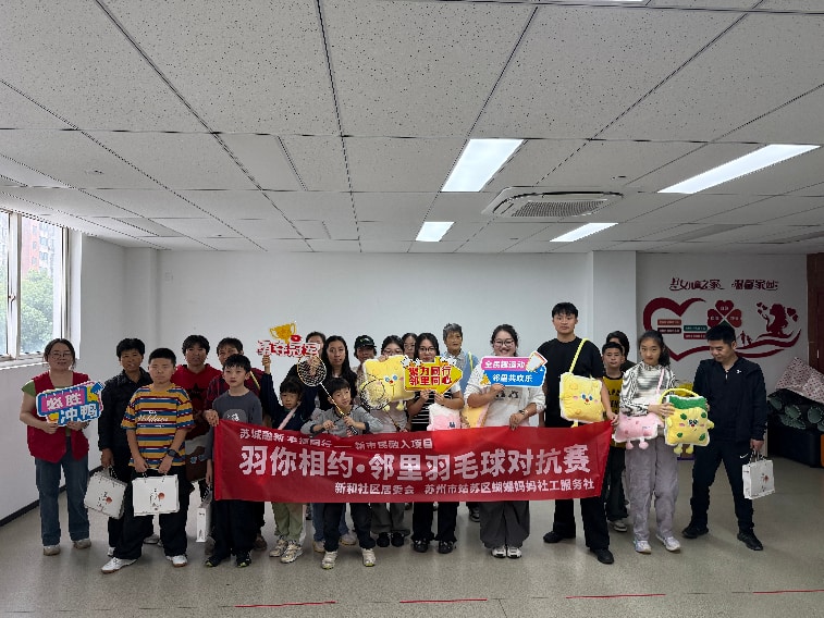 微信图片_20261026095522_680_122 微信图片_20261026095522_680_122