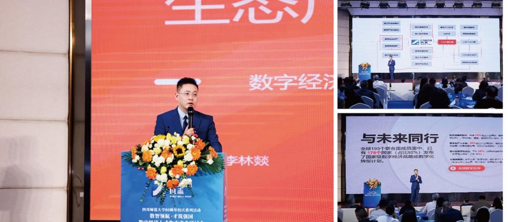 ͼ���û�����, ��վ�������Զ�����