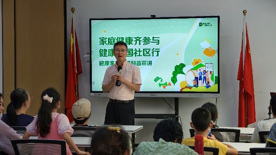 如图片无法显示，请刷新页面