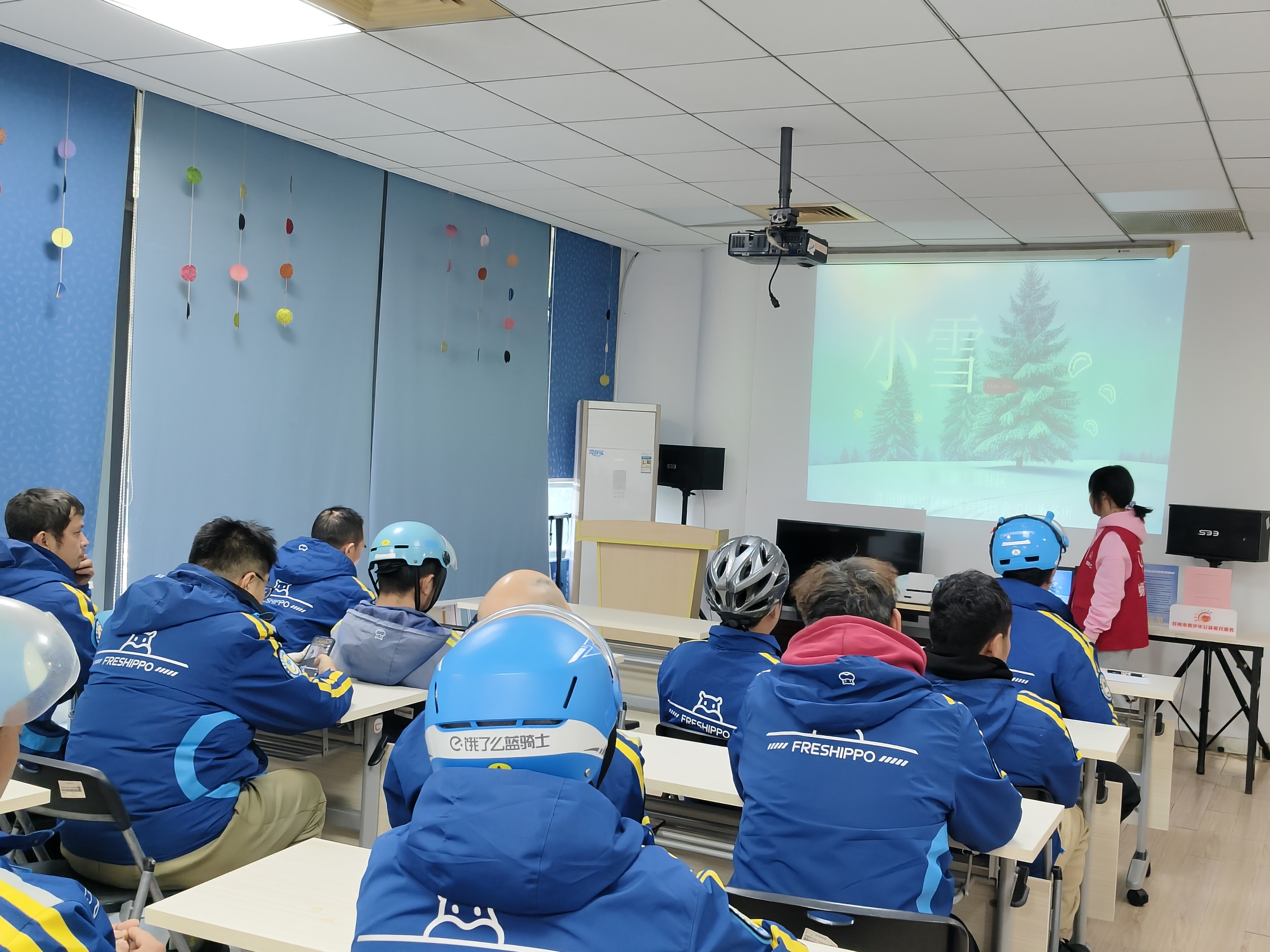 微信图片_20251124092150_1849_644