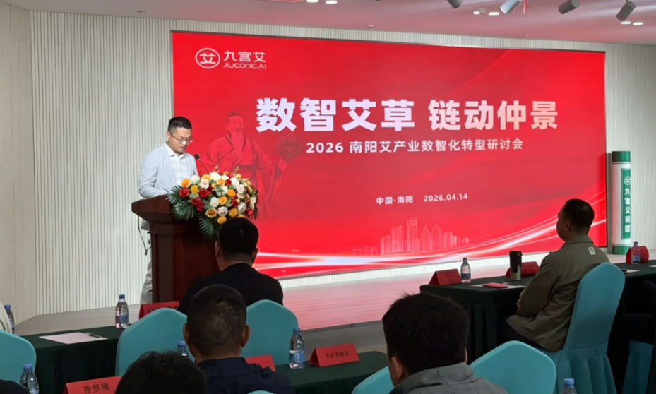 如图片无法显示，请刷新页面