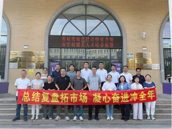 如图片无法显示,请刷新页面